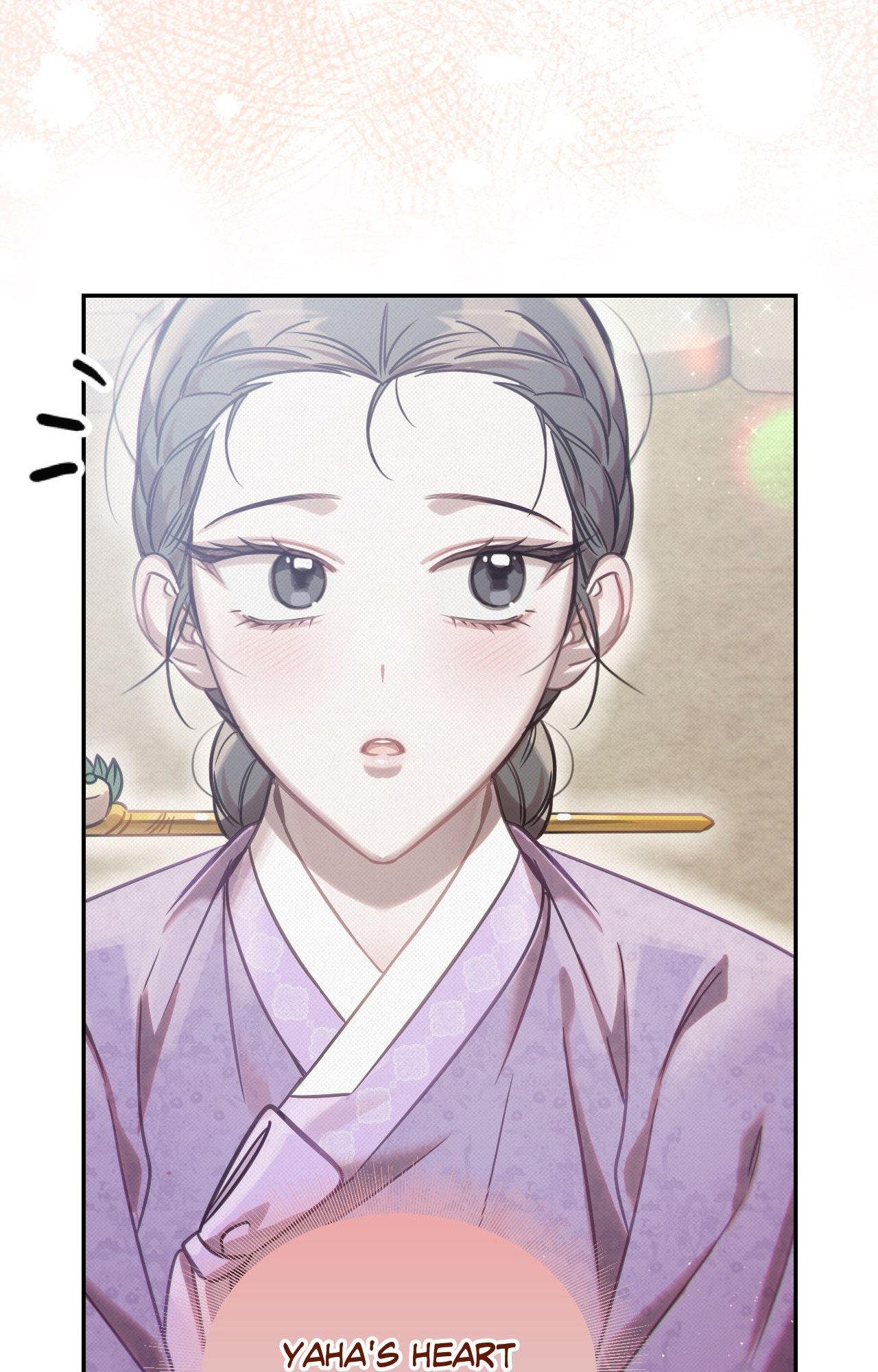 The Queen’s Secret Lessons Chapter 60 - Page 24