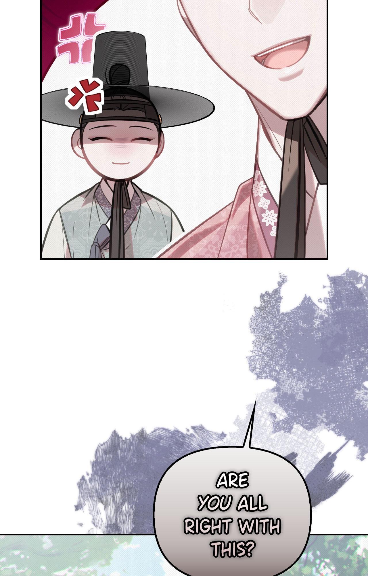 The Queen’s Secret Lessons Chapter 60 - Page 68