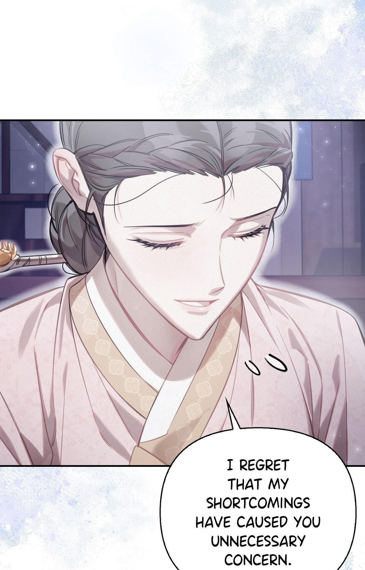 The Queen’s Secret Lessons Chapter 61 - Page 14