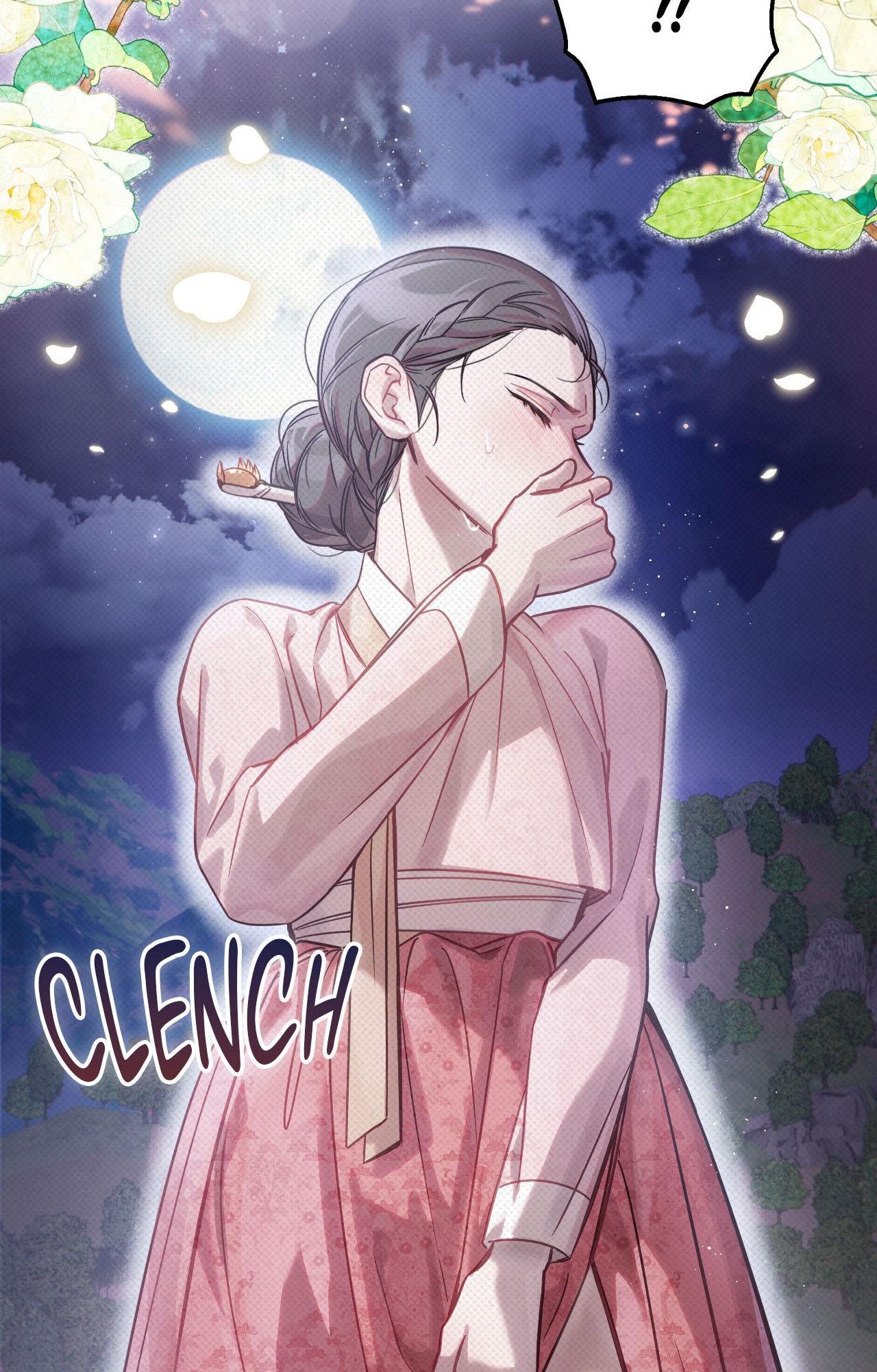 The Queen’s Secret Lessons Chapter 61 - Page 83