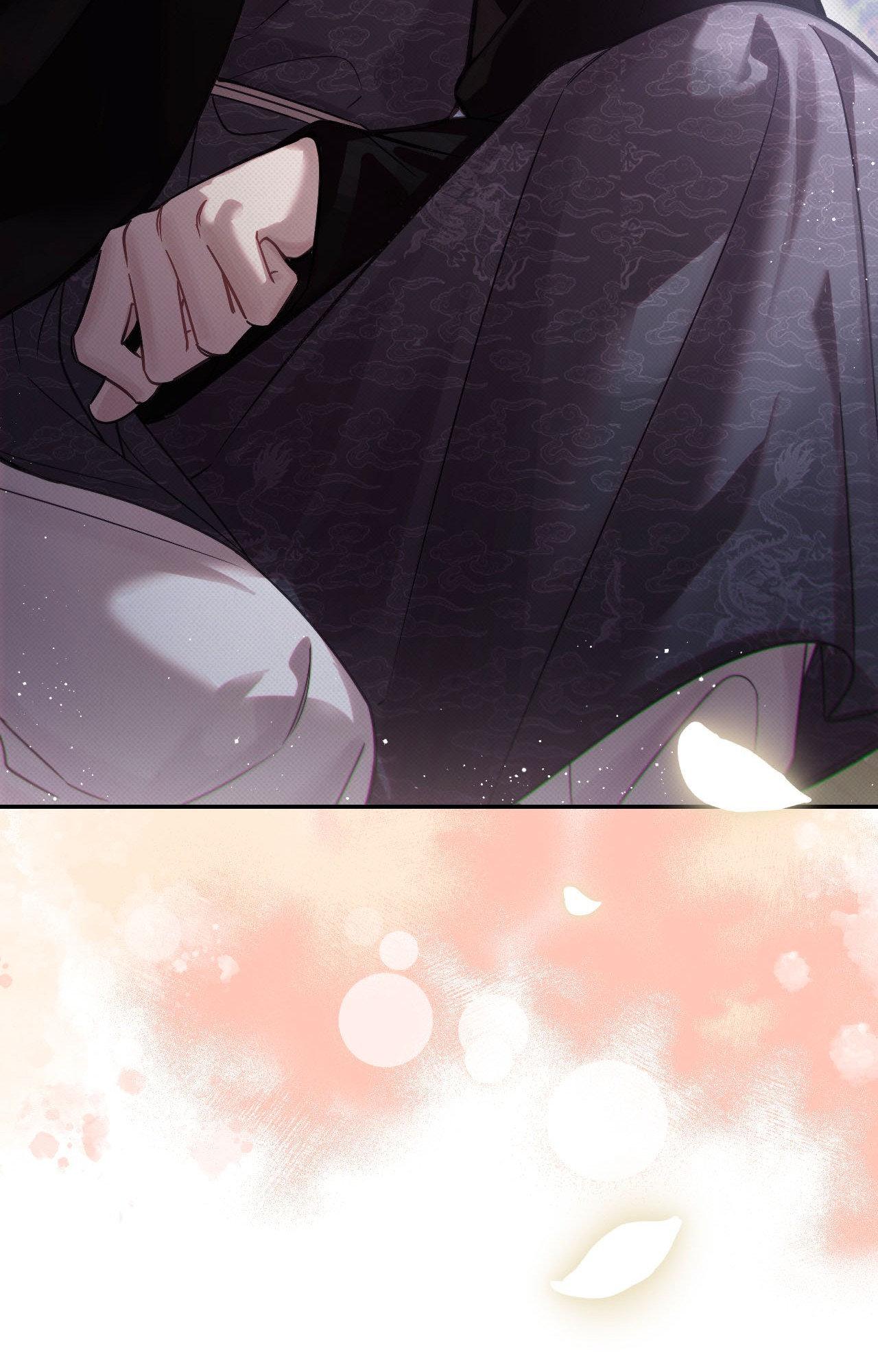 The Queen’s Secret Lessons Chapter 61 - Page 87