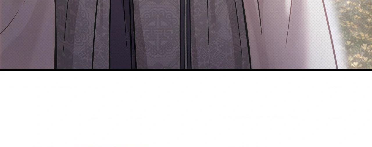 The Queen’s Secret Lessons Chapter 62 - Page 11