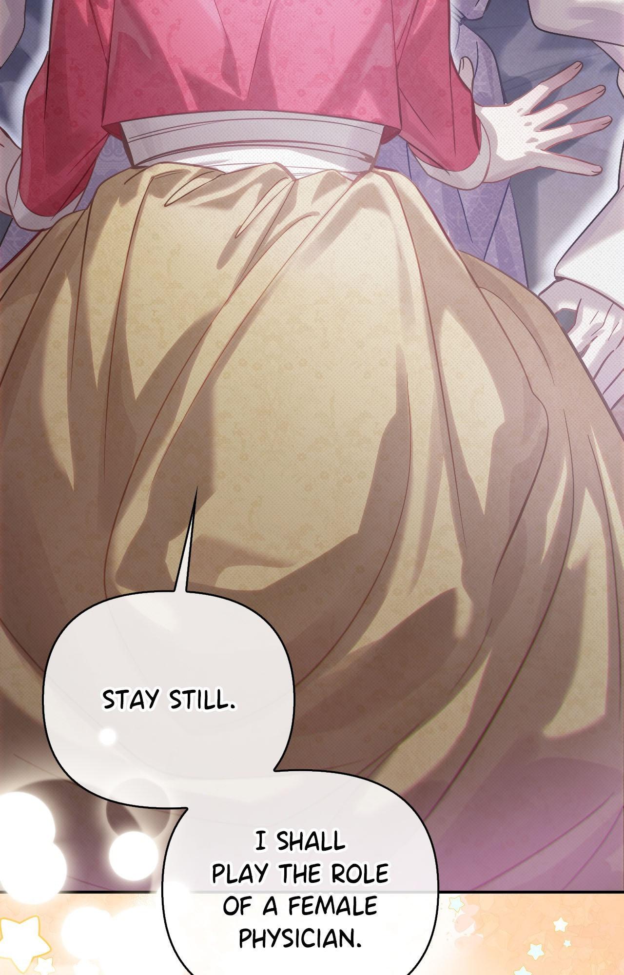 The Queen’s Secret Lessons Chapter 62 - Page 75