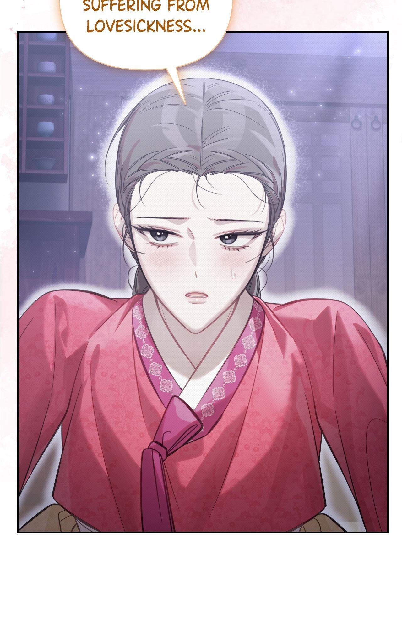 The Queen’s Secret Lessons Chapter 62 - Page 79