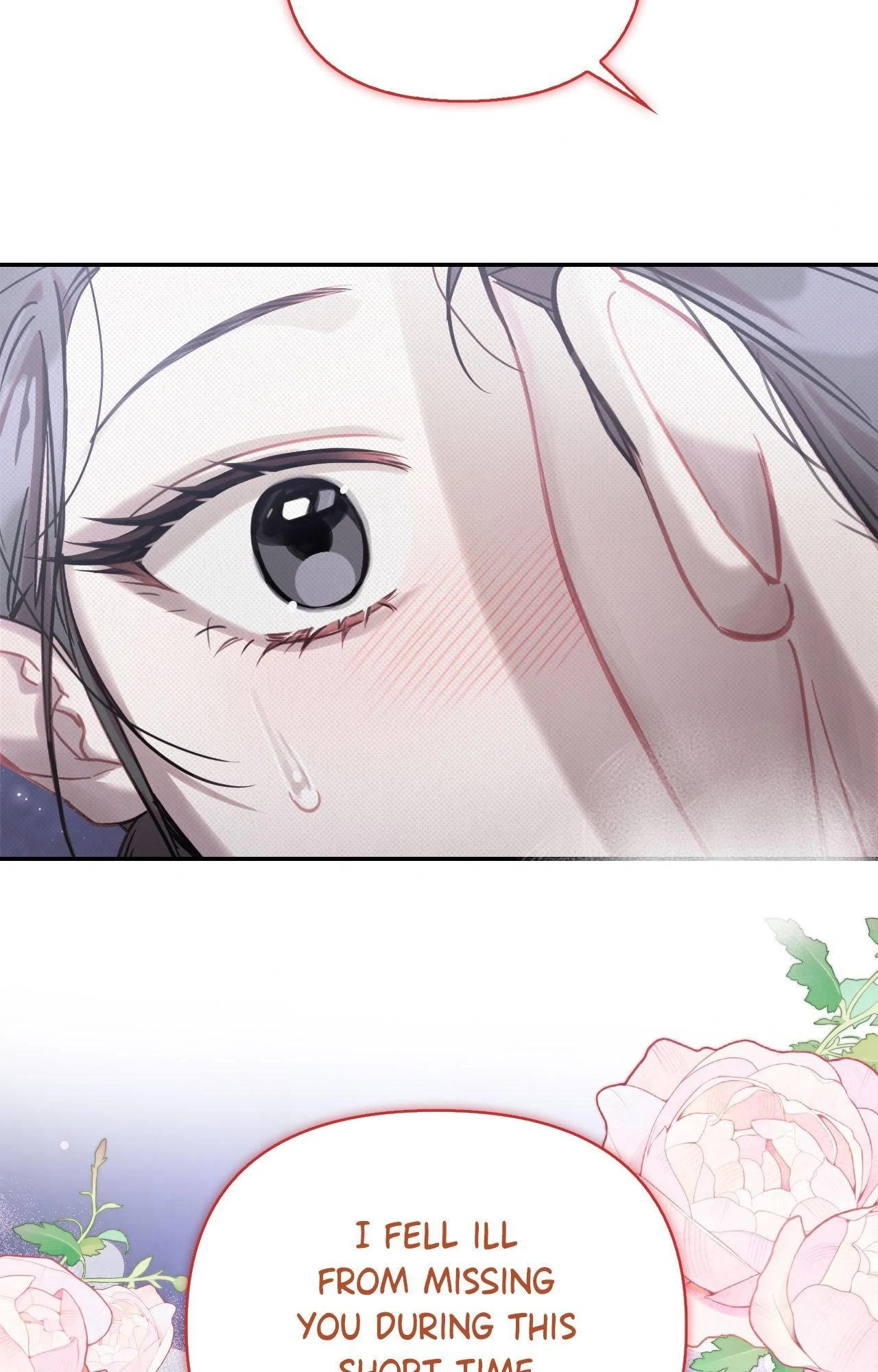 The Queen’s Secret Lessons Chapter 62 - Page 82