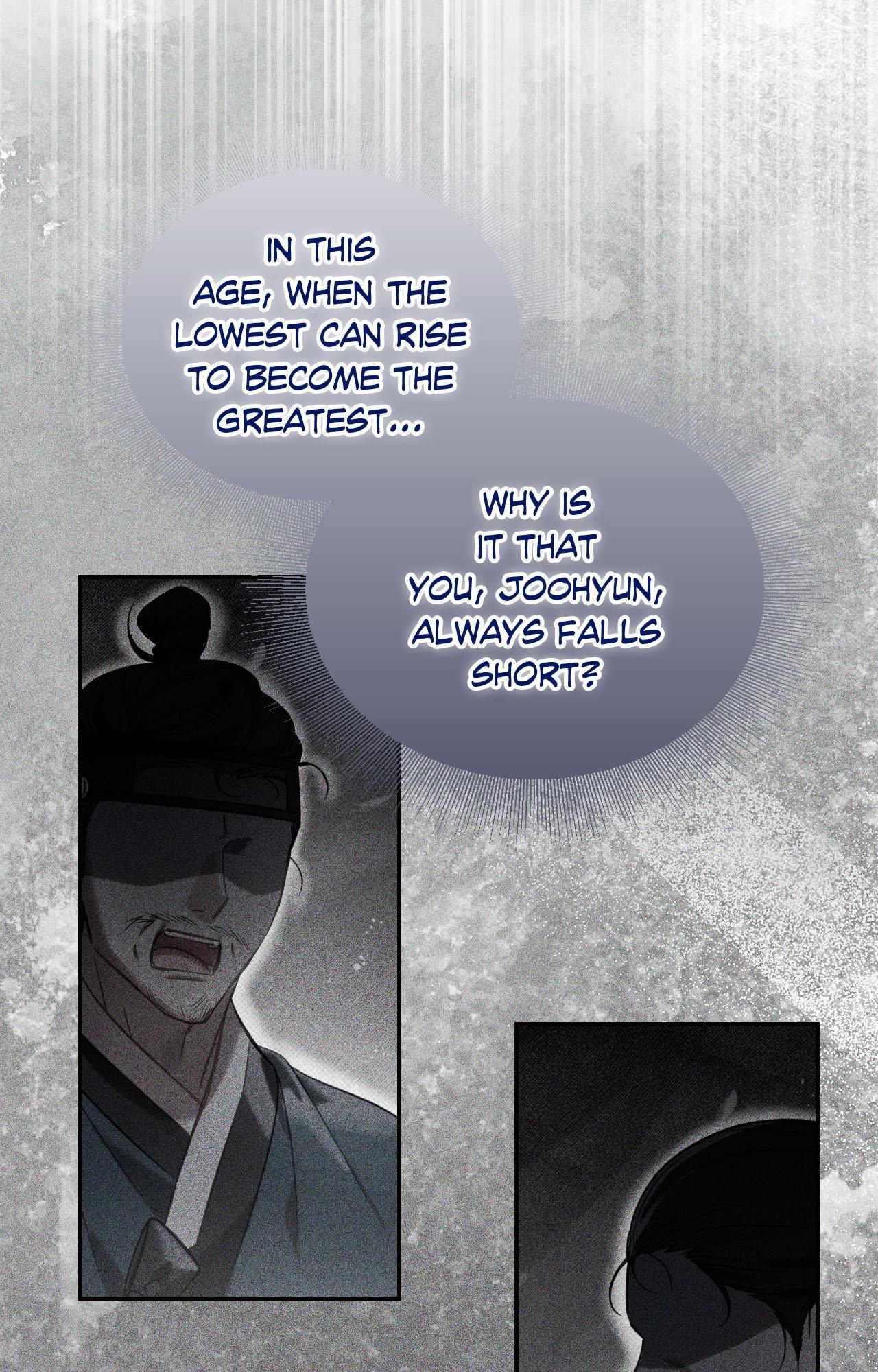 The Queen’s Secret Lessons Chapter 63 - Page 80
