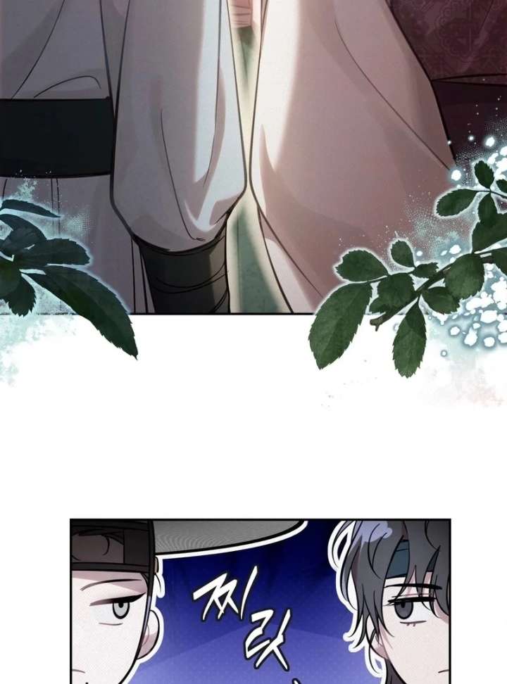 The Queen’s Secret Lessons Chapter 64 - Page 105