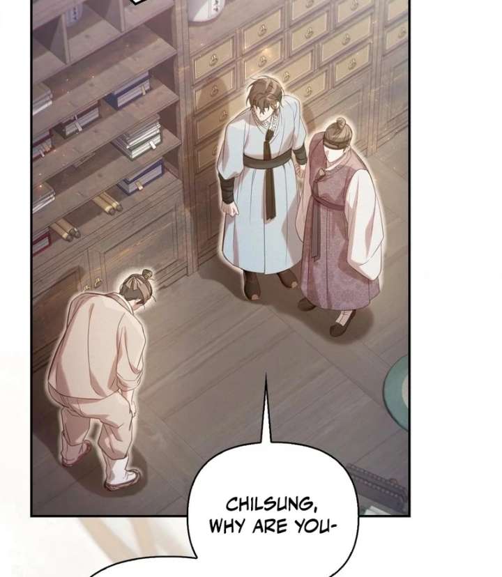 The Queen’s Secret Lessons Chapter 64 - Page 112