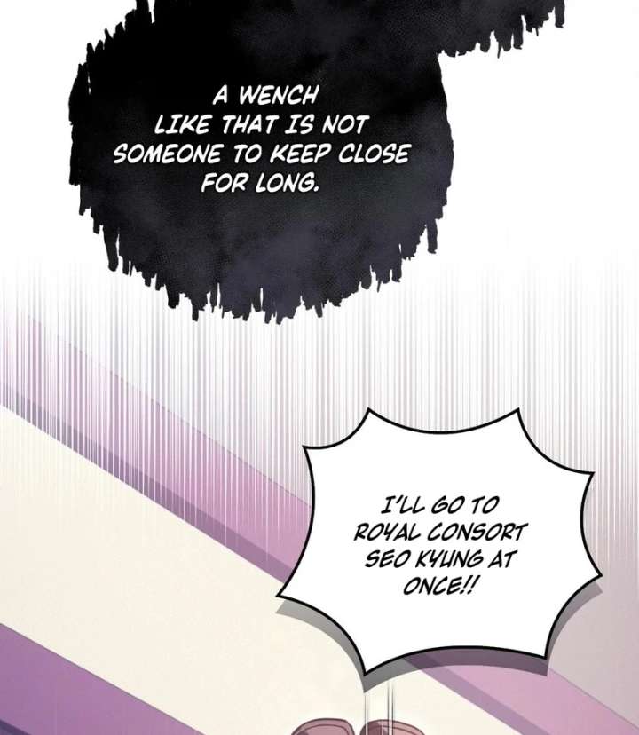 The Queen’s Secret Lessons Chapter 64 - Page 33