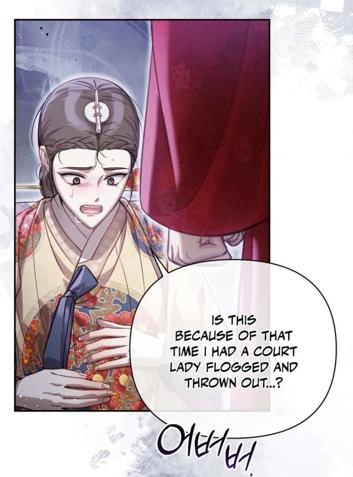 The Queen’s Secret Lessons Chapter 64 - Page 48