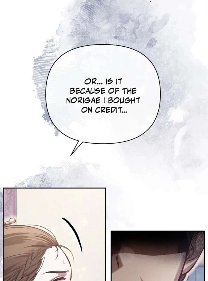 The Queen’s Secret Lessons Chapter 64 - Page 49