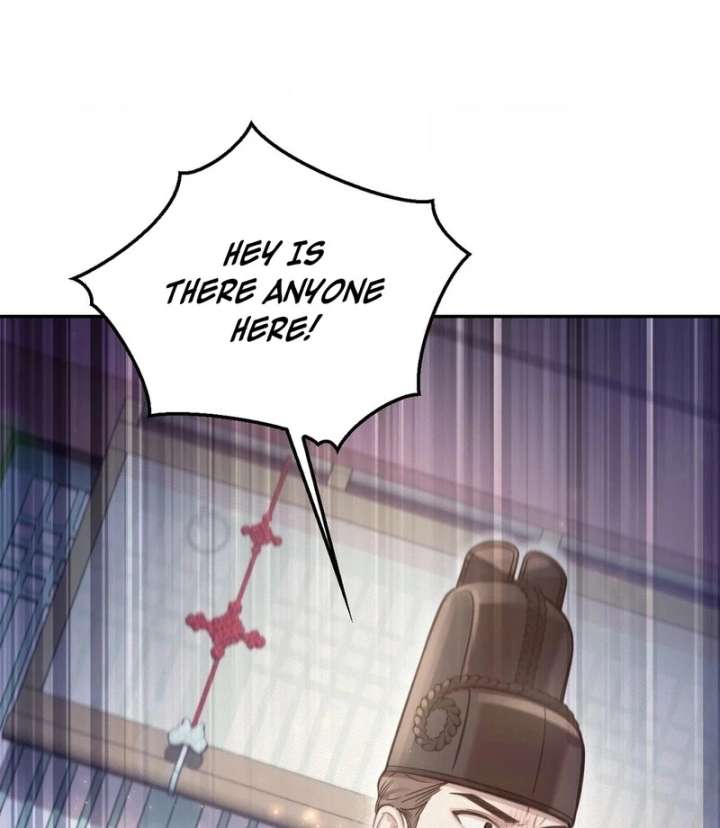The Queen’s Secret Lessons Chapter 64 - Page 56