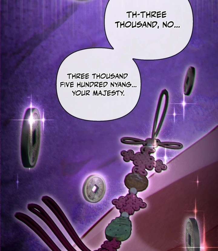 The Queen’s Secret Lessons Chapter 64 - Page 72