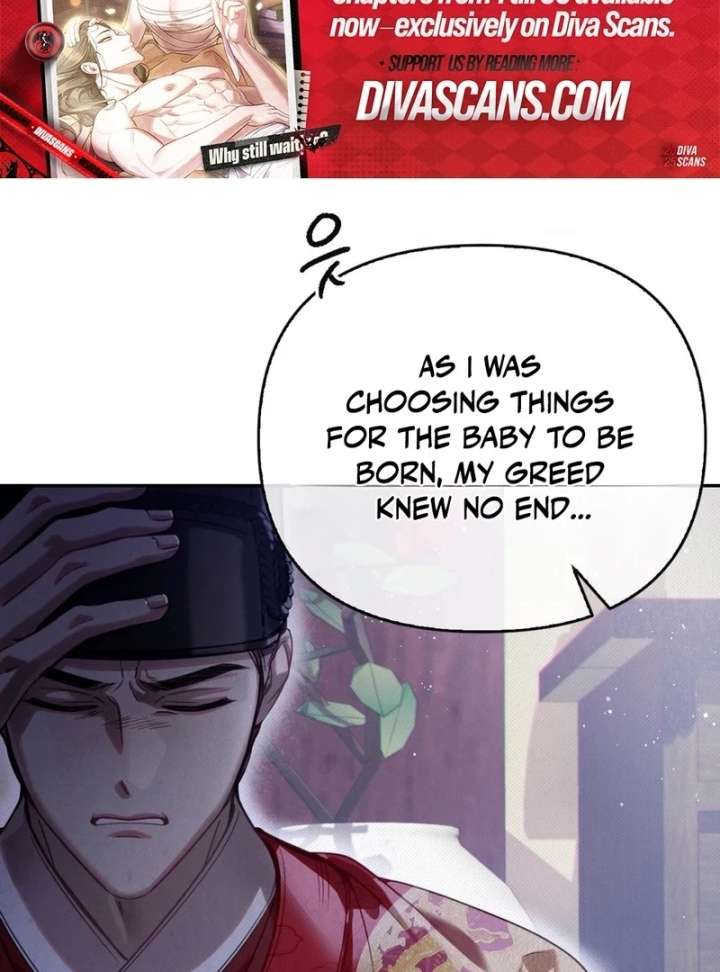 The Queen’s Secret Lessons Chapter 64 - Page 75