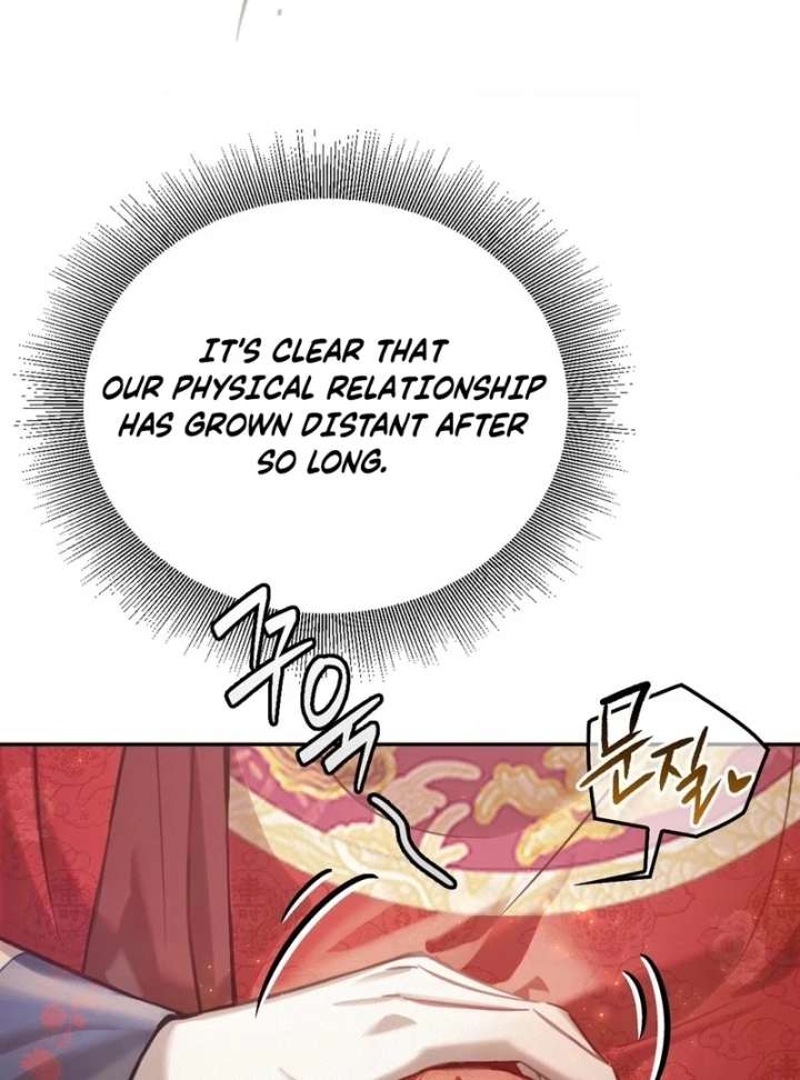The Queen’s Secret Lessons Chapter 64 - Page 84