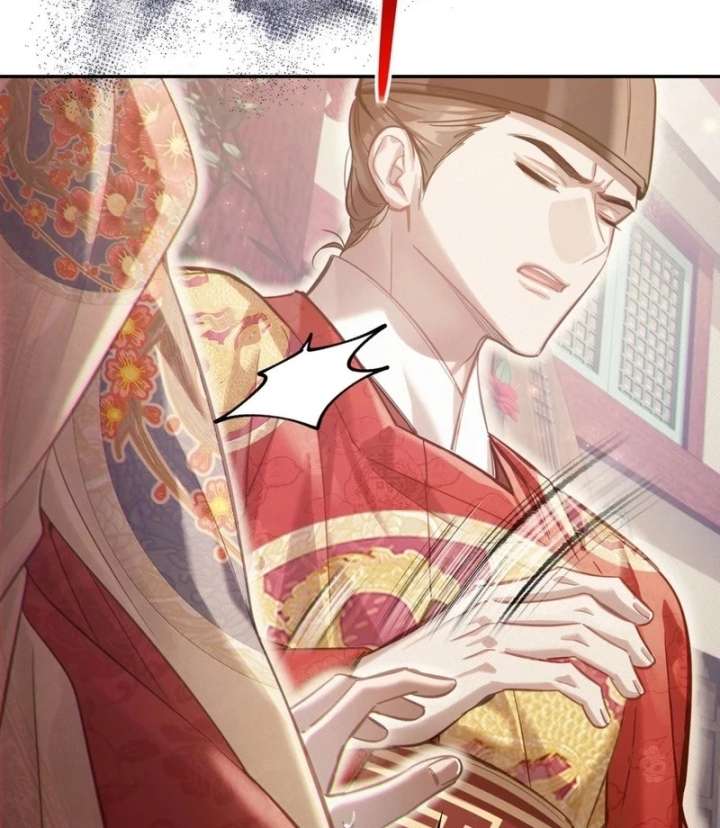 The Queen’s Secret Lessons Chapter 64 - Page 86