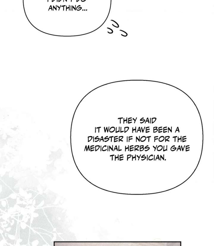The Queen’s Secret Lessons Chapter 65 - Page 17