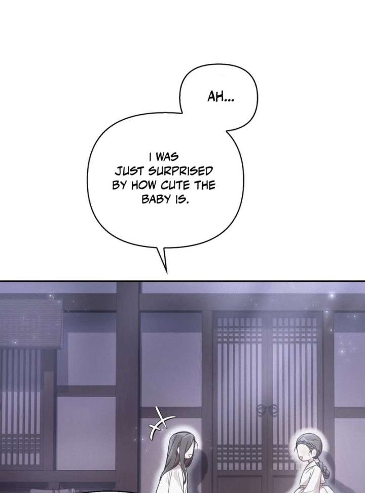 The Queen’s Secret Lessons Chapter 65 - Page 45
