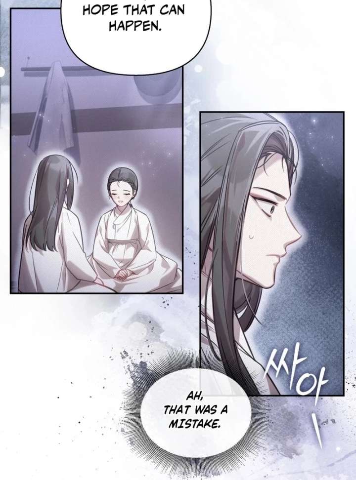 The Queen’s Secret Lessons Chapter 65 - Page 48
