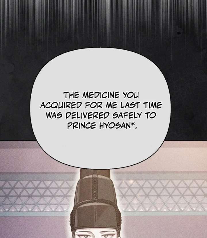 The Queen’s Secret Lessons Chapter 65 - Page 51