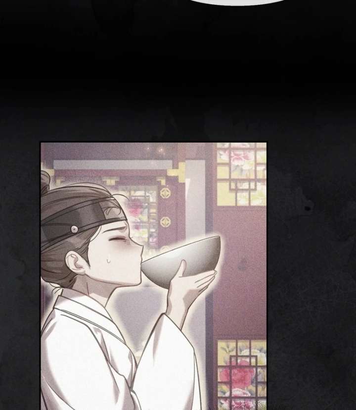 The Queen’s Secret Lessons Chapter 65 - Page 55