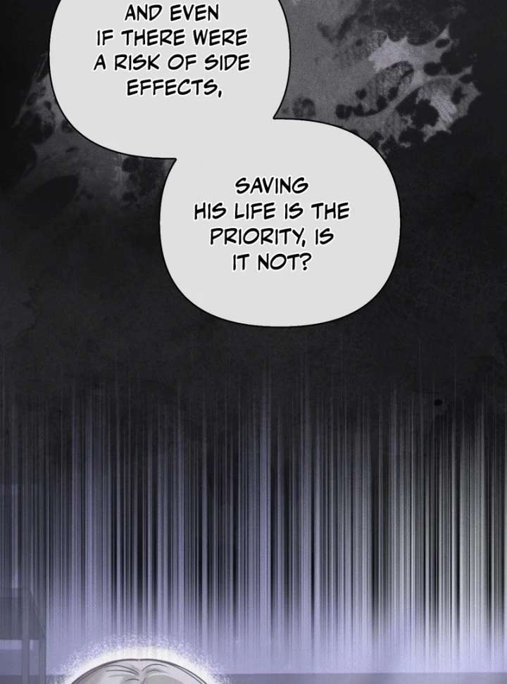 The Queen’s Secret Lessons Chapter 65 - Page 58