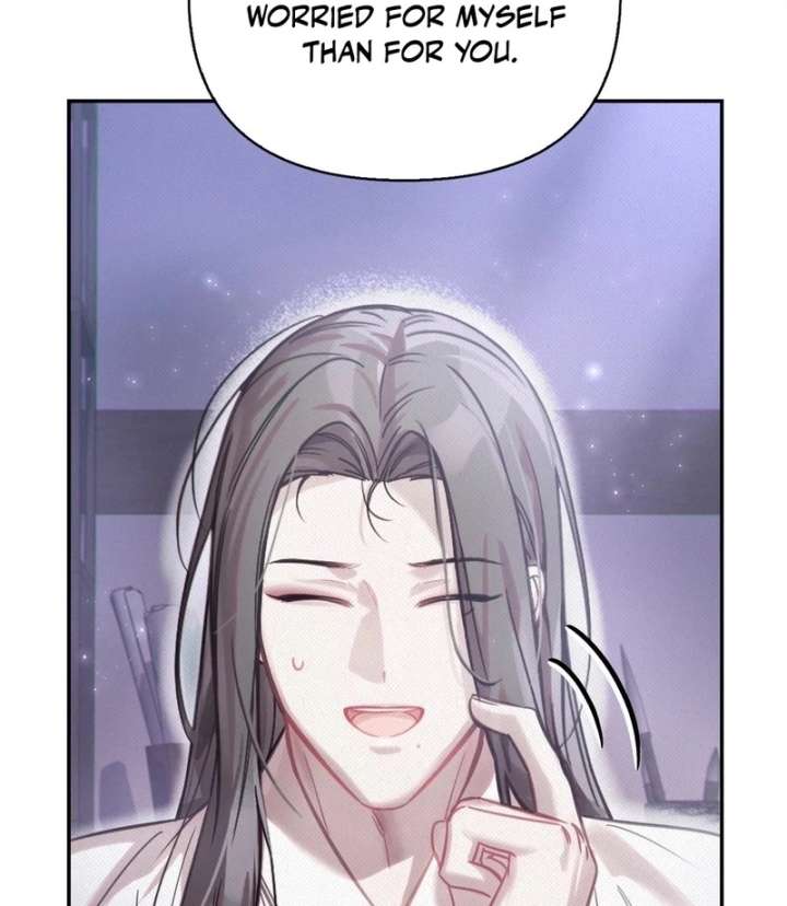 The Queen’s Secret Lessons Chapter 65 - Page 72