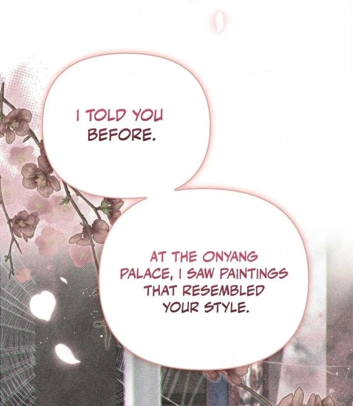 The Queen’s Secret Lessons Chapter 65 - Page 76