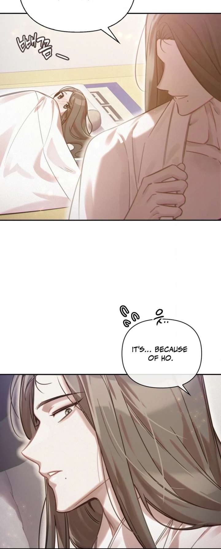 The Queen’s Secret Lessons Chapter 66 - Page 13