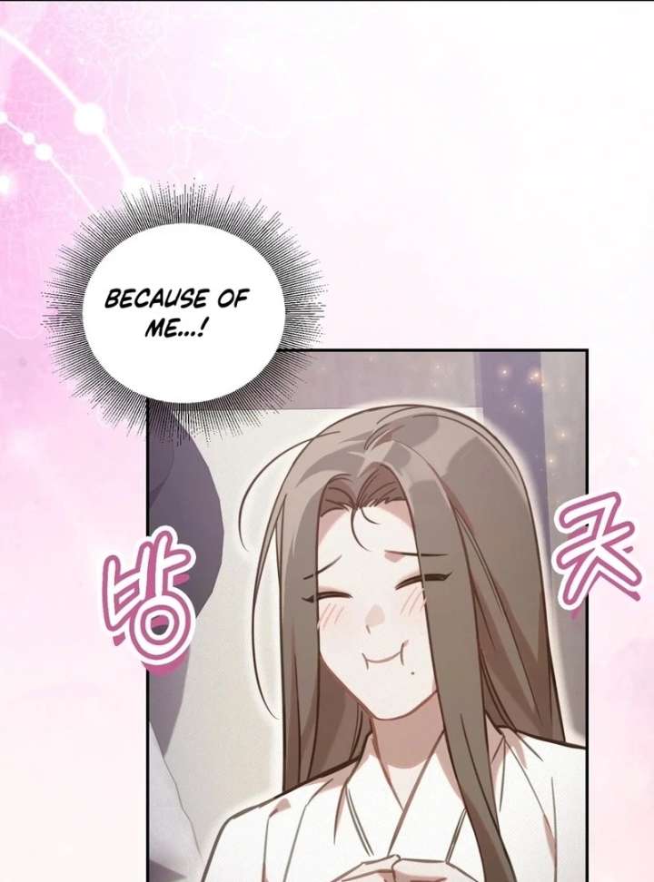 The Queen’s Secret Lessons Chapter 66 - Page 14