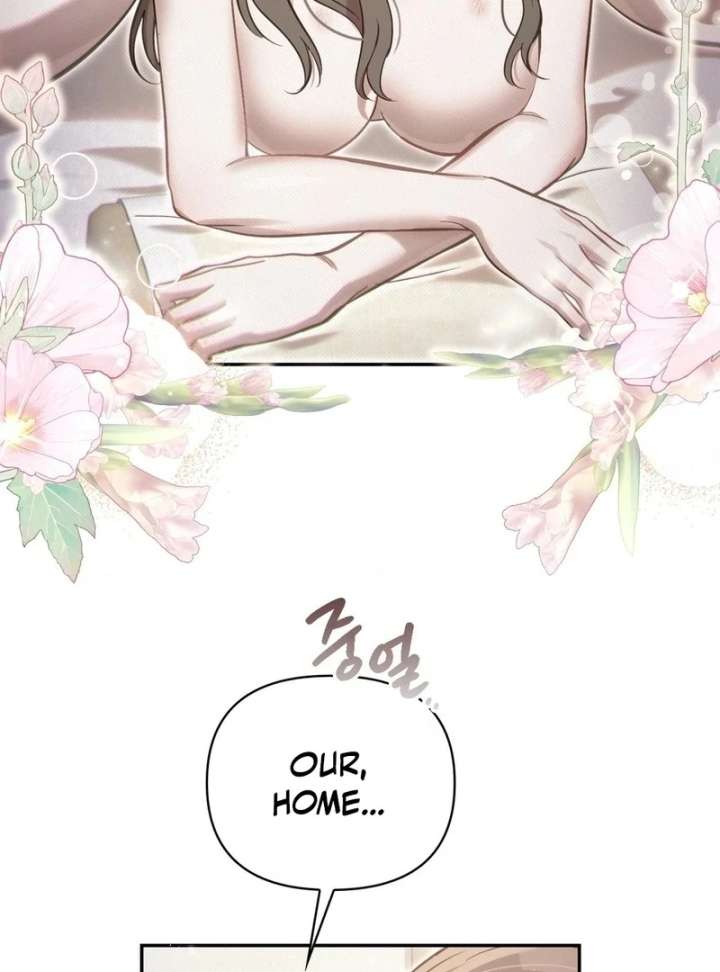 The Queen’s Secret Lessons Chapter 66 - Page 19