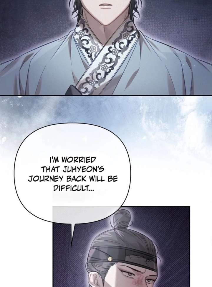 The Queen’s Secret Lessons Chapter 66 - Page 31