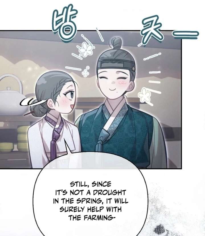 The Queen’s Secret Lessons Chapter 66 - Page 33