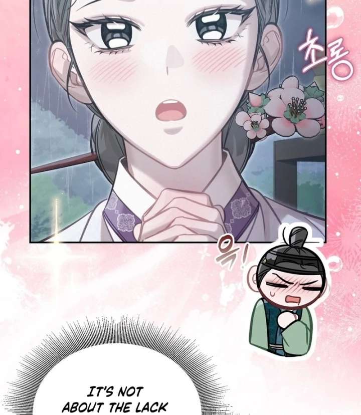 The Queen’s Secret Lessons Chapter 66 - Page 43