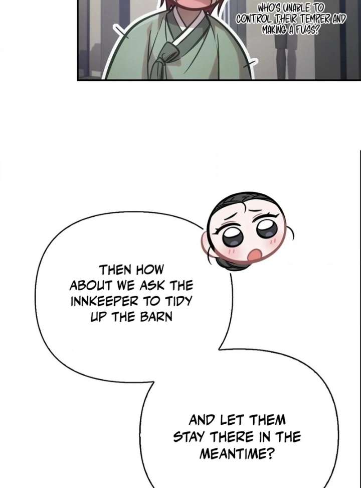 The Queen’s Secret Lessons Chapter 66 - Page 45