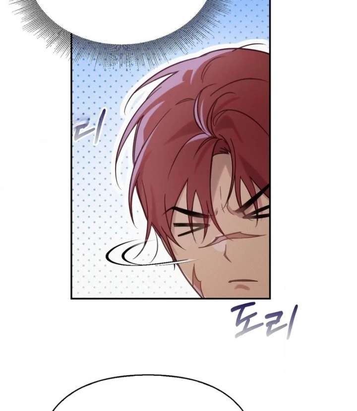 The Queen’s Secret Lessons Chapter 66 - Page 60