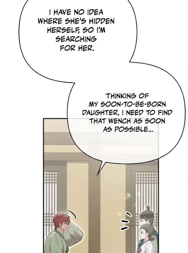 The Queen’s Secret Lessons Chapter 66 - Page 61