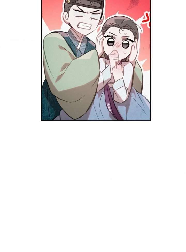 The Queen’s Secret Lessons Chapter 66 - Page 67