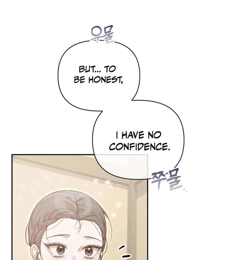 The Queen’s Secret Lessons Chapter 66 - Page 68