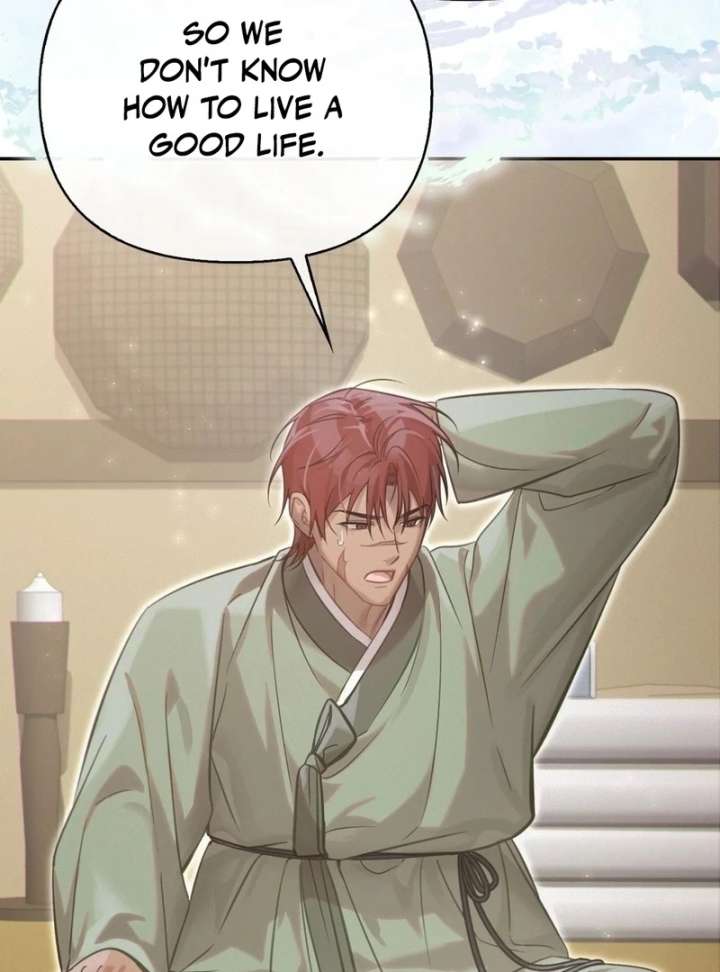 The Queen’s Secret Lessons Chapter 66 - Page 70