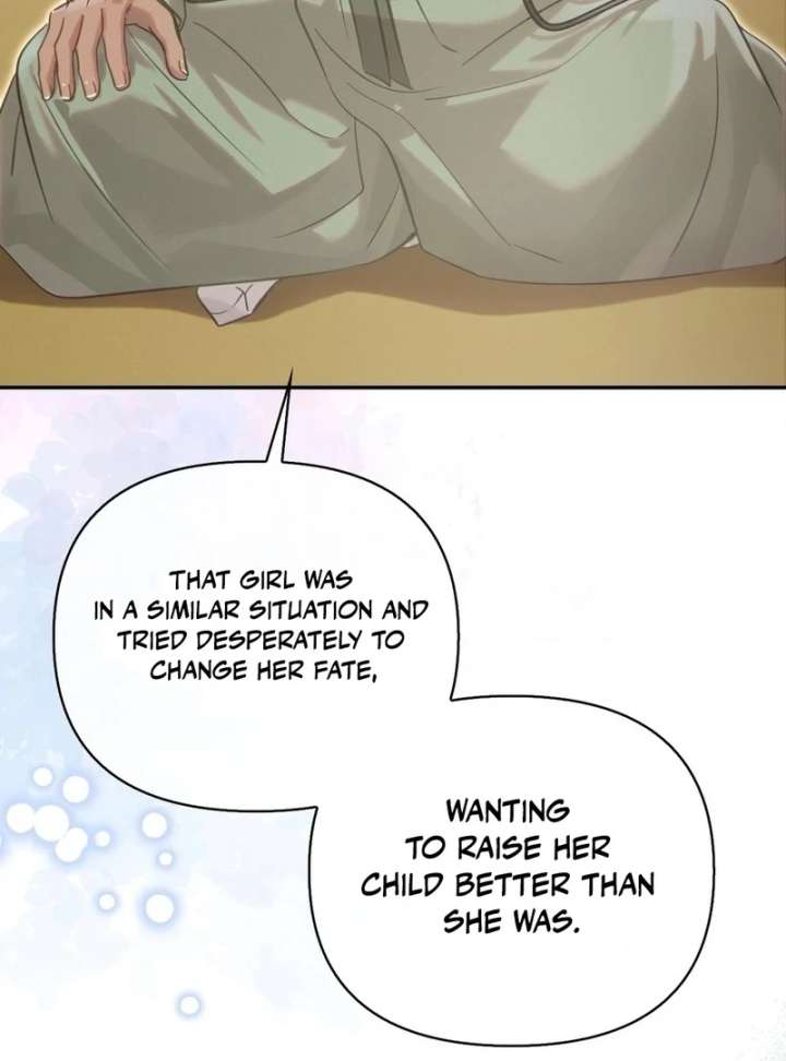 The Queen’s Secret Lessons Chapter 66 - Page 71