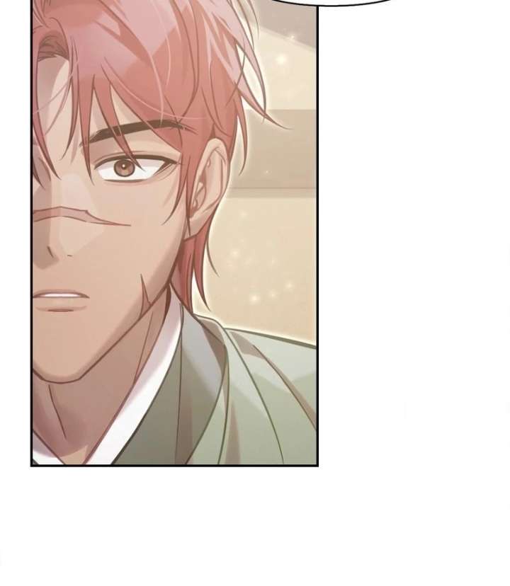 The Queen’s Secret Lessons Chapter 66 - Page 73
