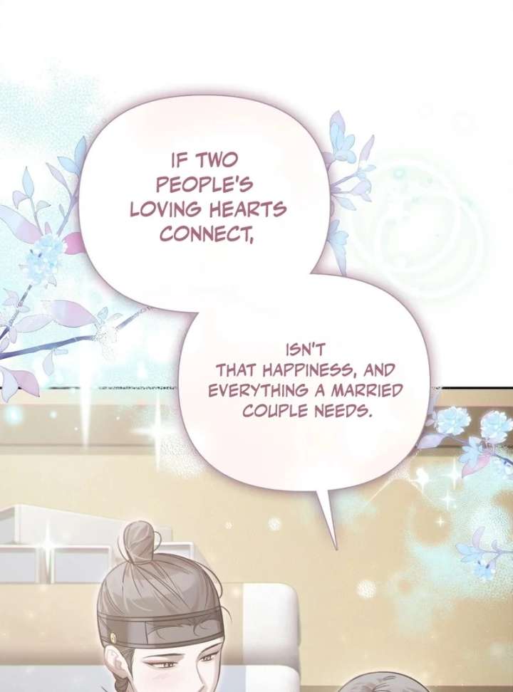 The Queen’s Secret Lessons Chapter 66 - Page 74
