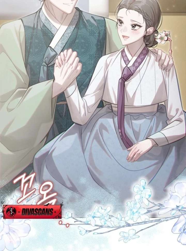 The Queen’s Secret Lessons Chapter 66 - Page 75