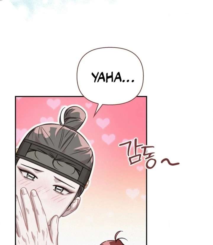 The Queen’s Secret Lessons Chapter 66 - Page 76