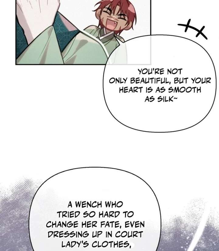 The Queen’s Secret Lessons Chapter 66 - Page 77