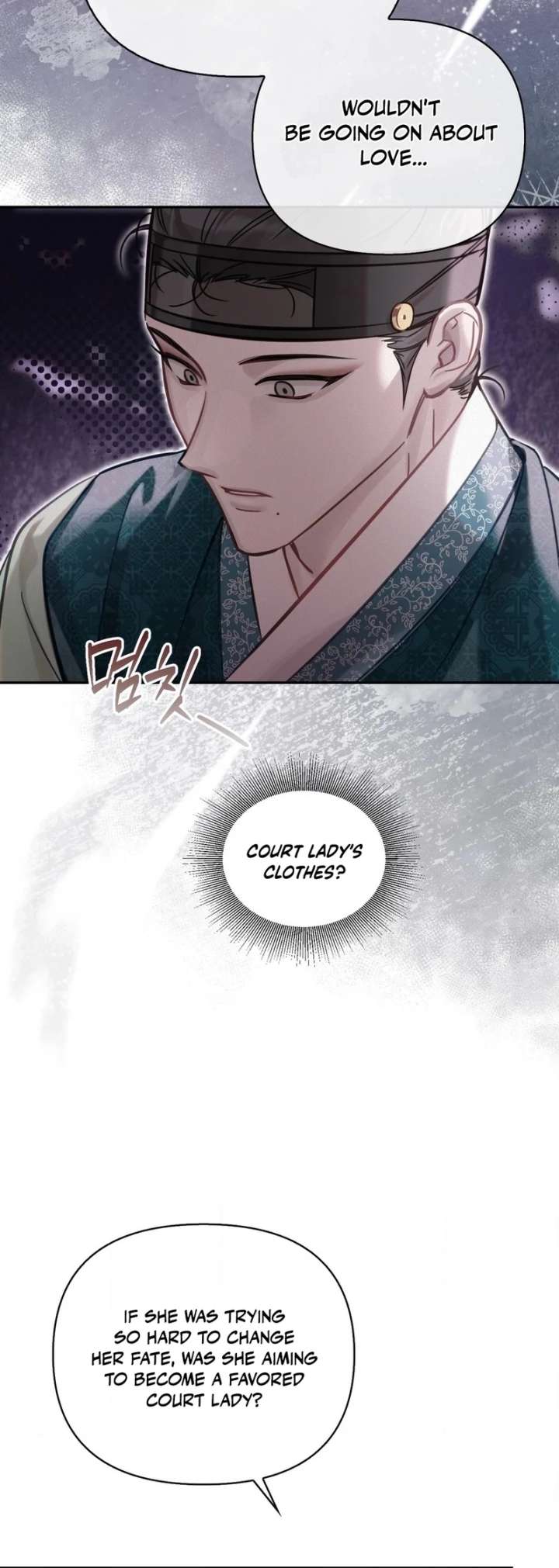 The Queen’s Secret Lessons Chapter 66 - Page 78
