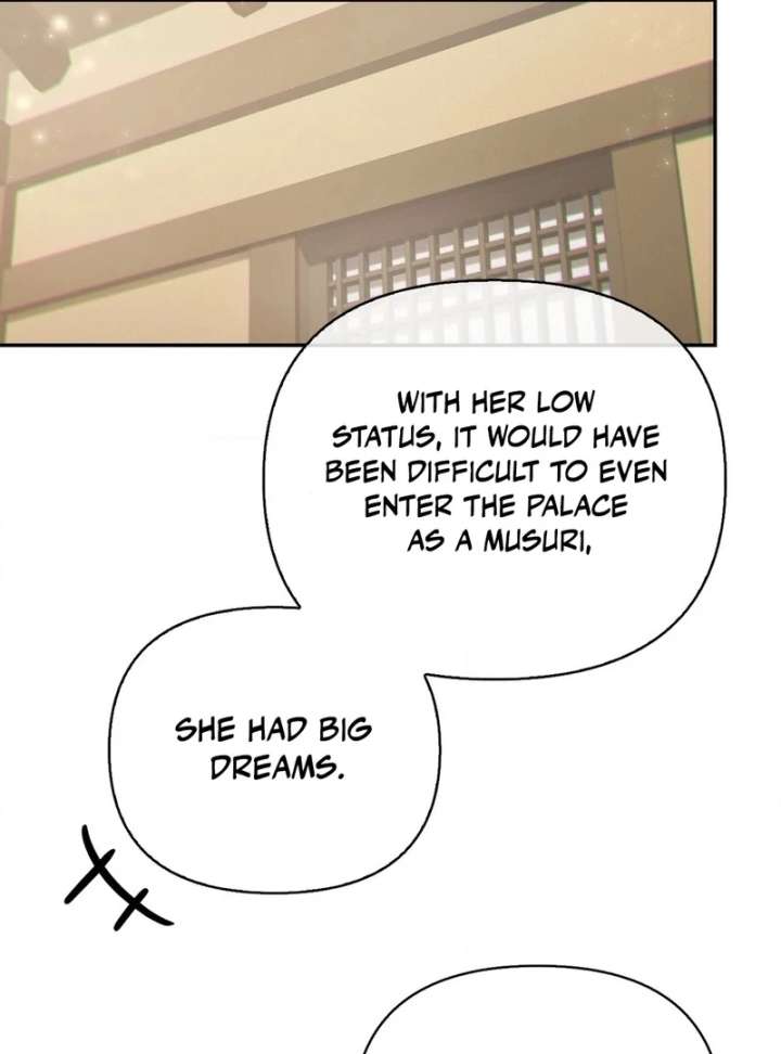 The Queen’s Secret Lessons Chapter 66 - Page 79