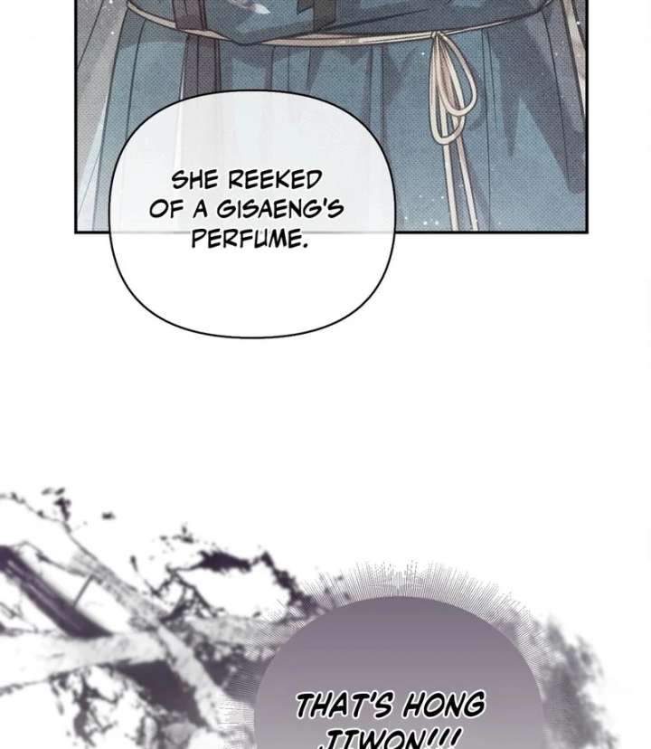 The Queen’s Secret Lessons Chapter 66 - Page 85