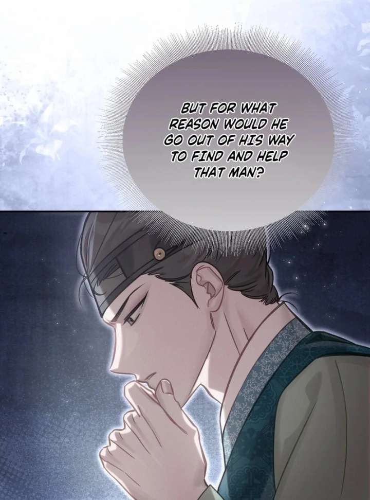 The Queen’s Secret Lessons Chapter 66 - Page 87